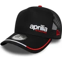 lippikset-kaareva-rekka-musta-snapback-e-frame-flawless-aprilia-piaggio-new-era