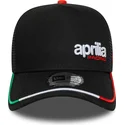 lippikset-kaareva-rekka-musta-snapback-e-frame-flawless-aprilia-piaggio-new-era