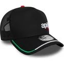 lippikset-kaareva-rekka-musta-snapback-e-frame-flawless-aprilia-piaggio-new-era