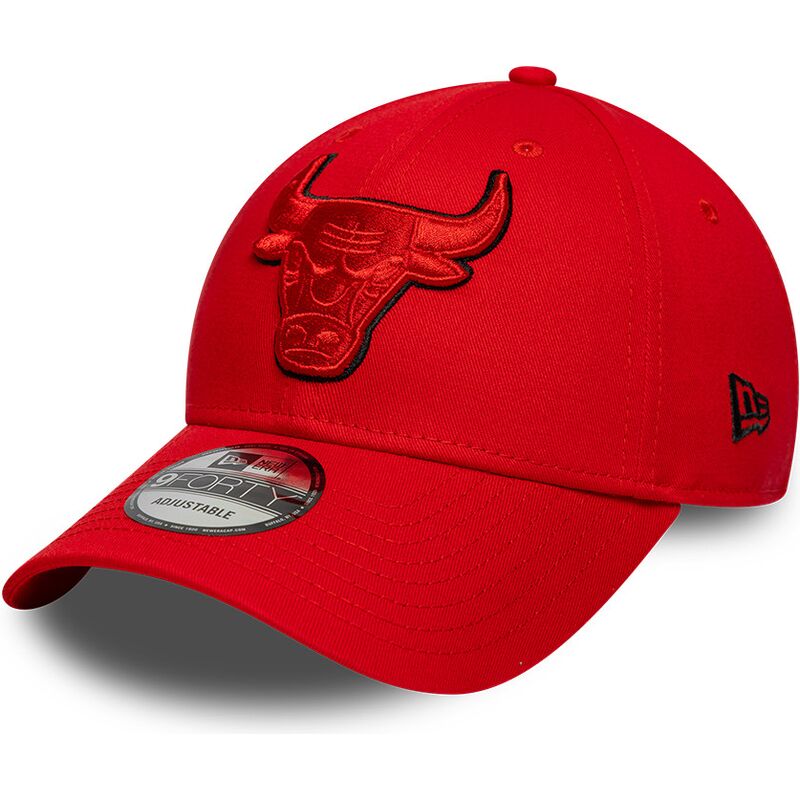 lippikset-kaareva-punainen-saadettava-nauha-9forty-outline-chicago-bulls-nba-new-era lippikset-kaareva-punainen-saadettava-nauha-9forty-outline-chicago-bulls-nba-new-era