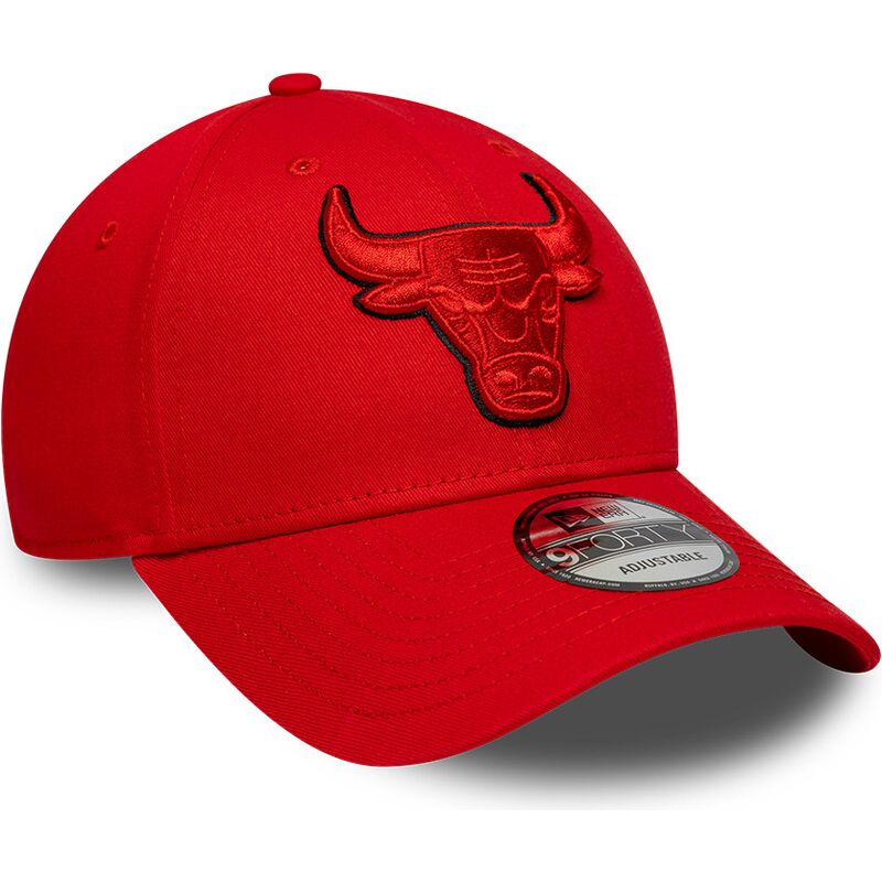 lippikset-kaareva-punainen-saadettava-nauha-9forty-outline-chicago-bulls-nba-new-era lippikset-kaareva-punainen-saadettava-nauha-9forty-outline-chicago-bulls-nba-new-era