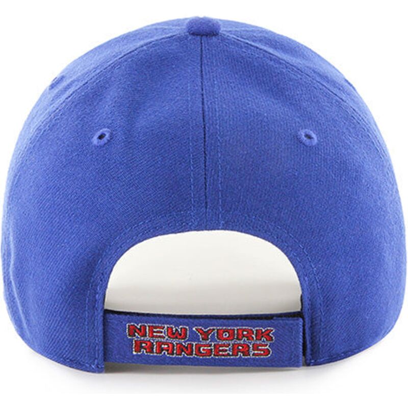 lippikset-kaareva-sininen-saadettava-nauha-new-york-rangers-nhl-47-brand lippikset-kaareva-sininen-saadettava-nauha-new-york-rangers-nhl-47-brand