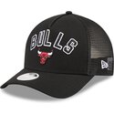 lippikset-kaareva-rekka-musta-snapback-9forty-m-crown-a-frame-pomp-chicago-bulls-nba-new-era