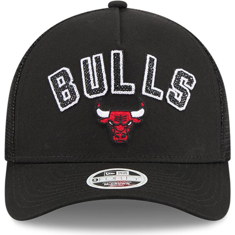 lippikset-kaareva-rekka-musta-snapback-9forty-m-crown-a-frame-pomp-chicago-bulls-nba-new-era lippikset-kaareva-rekka-musta-snapback-9forty-m-crown-a-frame-pomp-chicago-bulls-nba-new-era