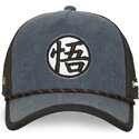 lippikset-kaareva-rekka-laivastonsininen-snapback-dbs9-sym-dragon-ball-capslab