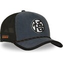 lippikset-kaareva-rekka-laivastonsininen-snapback-dbs9-sym-dragon-ball-capslab