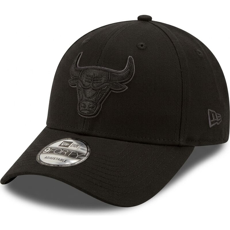 lippikset-kaareva-musta-saadettava-nauha-9forty-team-outline-chicago-bulls-nba-new-era