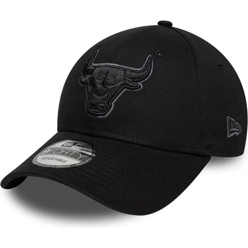 lippikset-kaareva-musta-saadettava-nauha-9forty-team-outline-chicago-bulls-nba-new-era lippikset-kaareva-musta-saadettava-nauha-9forty-team-outline-chicago-bulls-nba-new-era