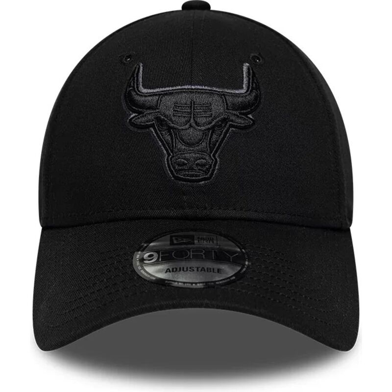 lippikset-kaareva-musta-saadettava-nauha-9forty-team-outline-chicago-bulls-nba-new-era lippikset-kaareva-musta-saadettava-nauha-9forty-team-outline-chicago-bulls-nba-new-era