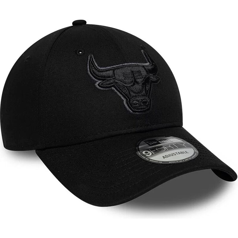 lippikset-kaareva-musta-saadettava-nauha-9forty-team-outline-chicago-bulls-nba-new-era lippikset-kaareva-musta-saadettava-nauha-9forty-team-outline-chicago-bulls-nba-new-era